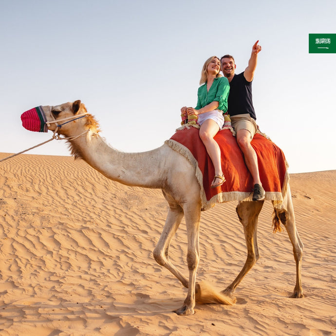 ESIM PARA ARABIA SAUDITA