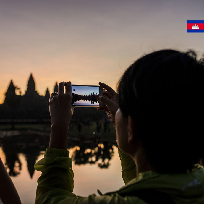 ESIM PARA CAMBOYA