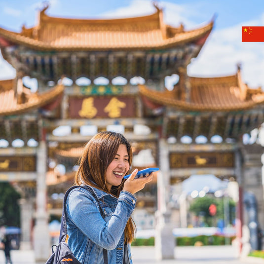 ESIM PARA CHINA