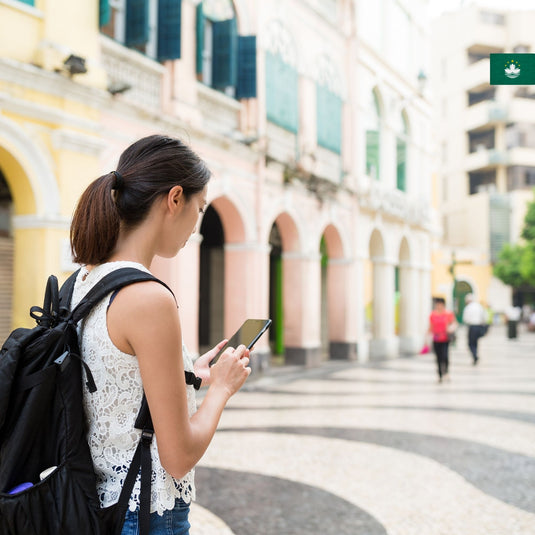 ESIM PARA MACAO